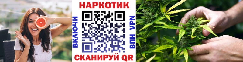 Все наркотики Альметьевск Псилоцибиновые грибы Меф мяу мяу COCAIN A-PVP