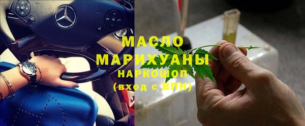 дурь Наволоки