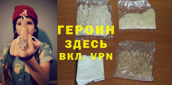 дурь Наволоки