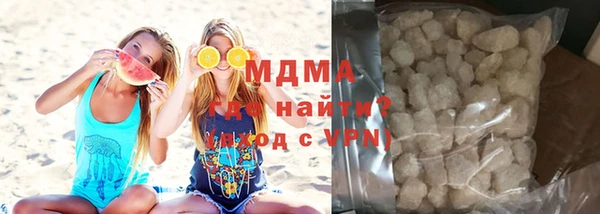 прущая мука Навашино