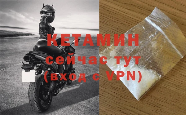 дурь Наволоки