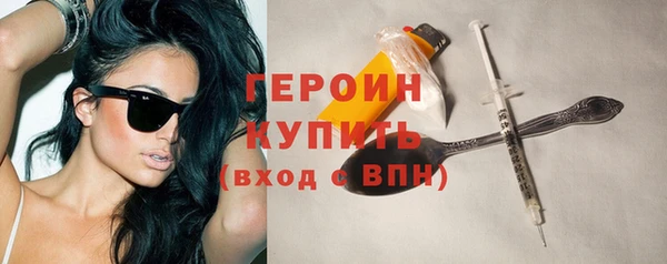 сатива Надым