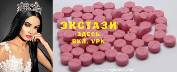 дурь Наволоки