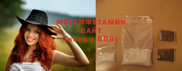 дурь Наволоки