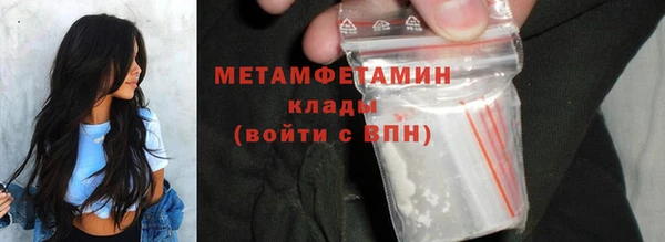 прущая мука Навашино