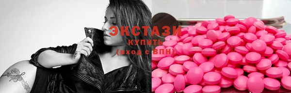сатива Надым