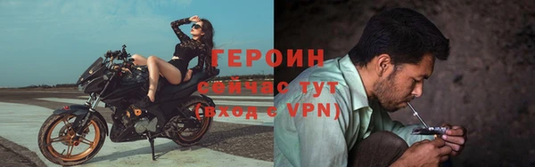 прущая мука Навашино