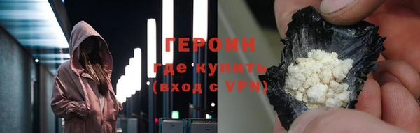 сатива Надым