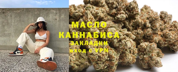 прущая мука Навашино