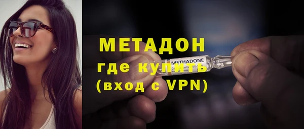 дурь Наволоки