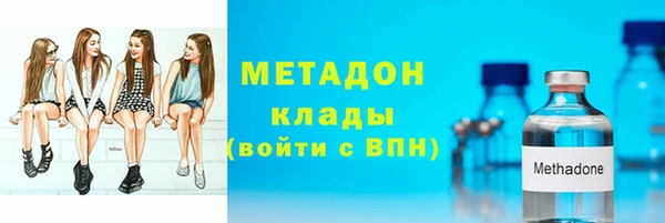 дурь Наволоки