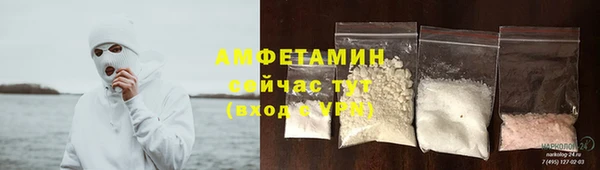 прущая мука Навашино