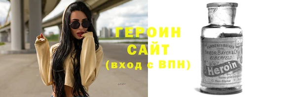 дурь Наволоки