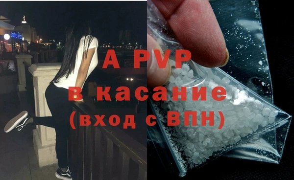 прущая мука Навашино