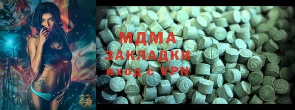 прущая мука Навашино