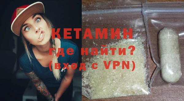 дурь Наволоки