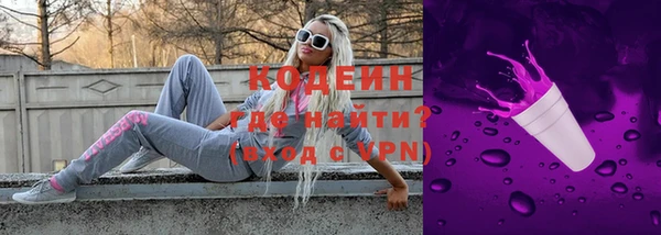 дурь Наволоки