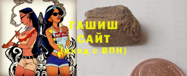 сатива Надым