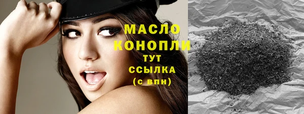 прущая мука Навашино