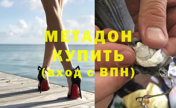 прущая мука Навашино