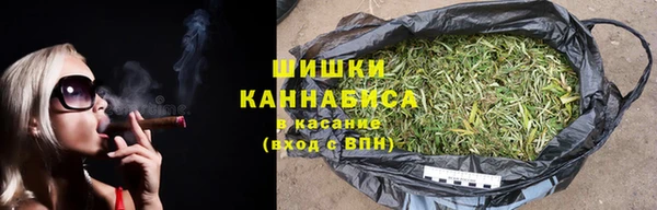 прущая мука Навашино