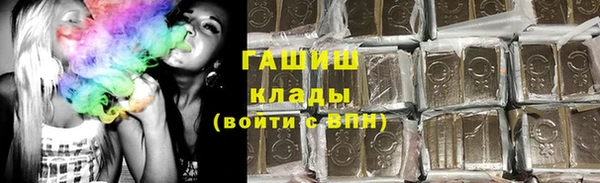 дурь Наволоки