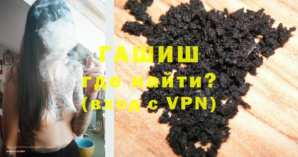 дурь Наволоки